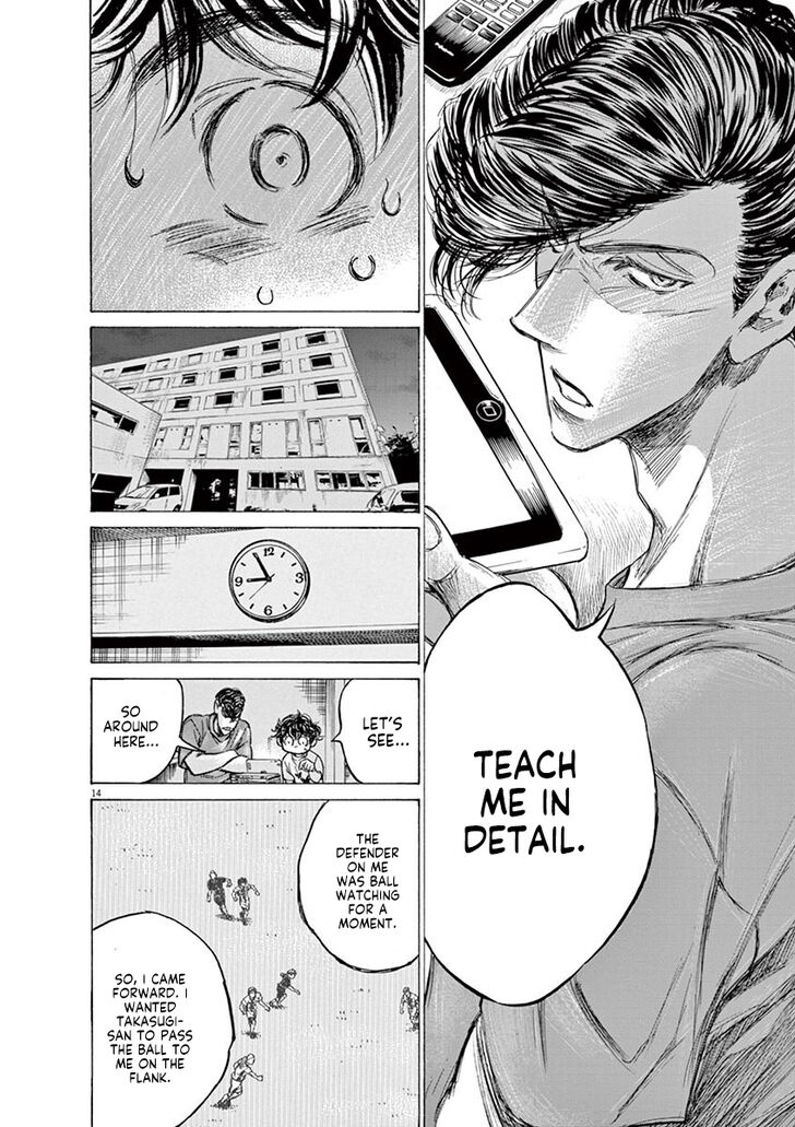 Ao Ashi, Chapter 140 image 15
